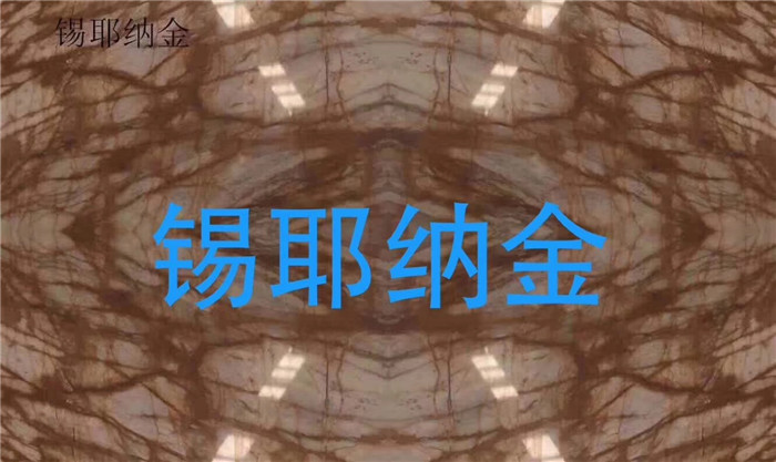 冰玉下面愛(ài)丁堡.jpg